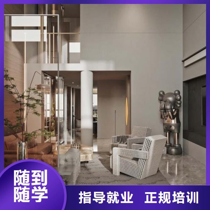 计算机学校压力管道培训手把手教学