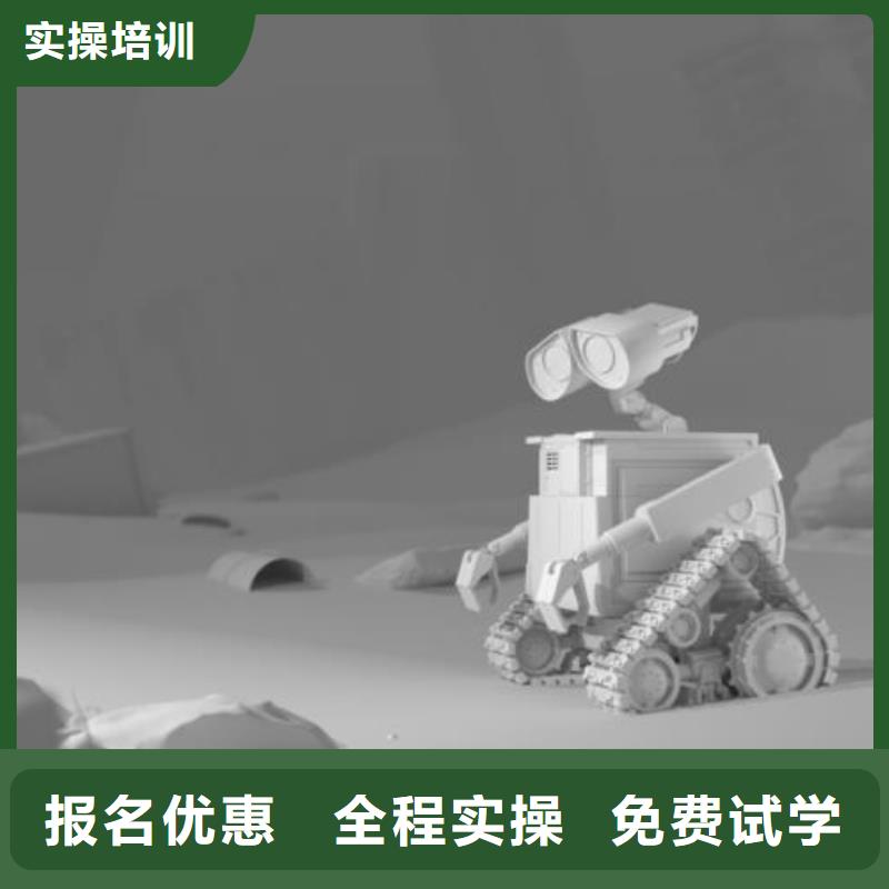 計(jì)算機(jī)學(xué)校挖掘機(jī)鉤機(jī)培訓(xùn)學(xué)校哪家好就業(yè)快