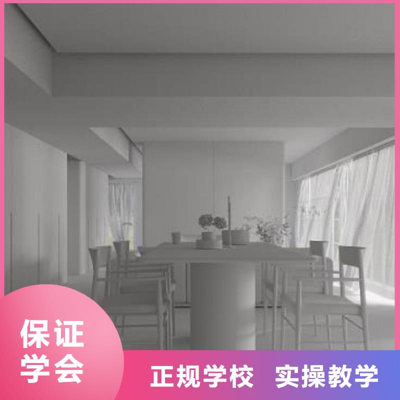 计算机学校美甲培训师资力量强