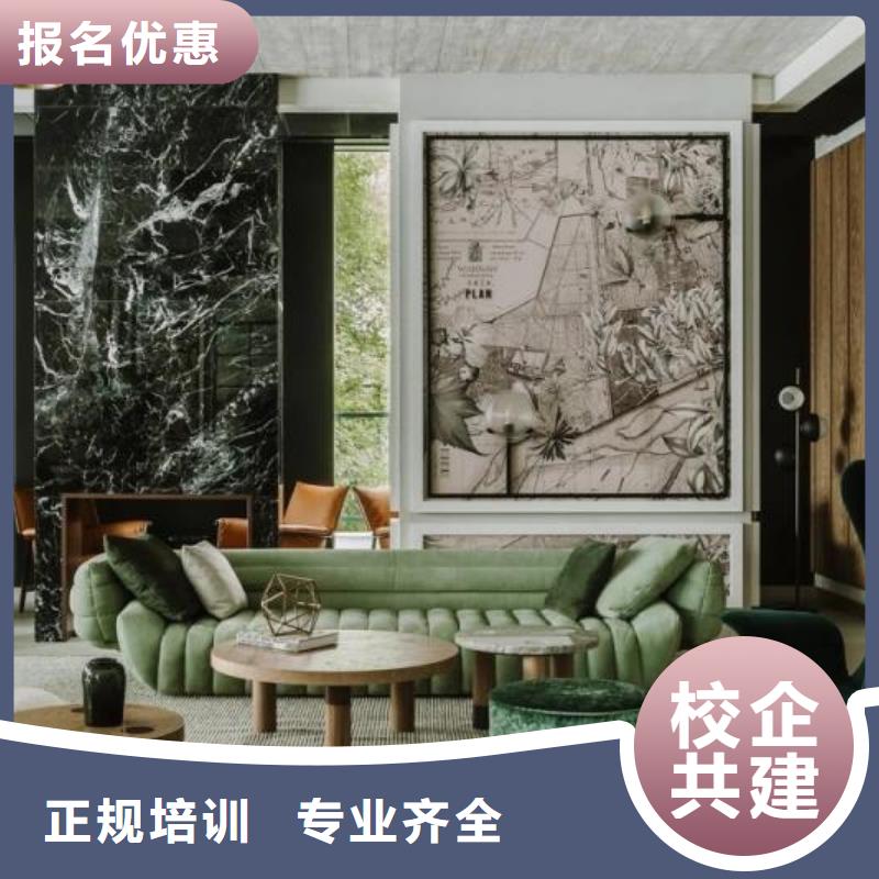 虎振美容美发培训学校【计算机学校】,虎振挖掘机怎么样老师专业北极信息港