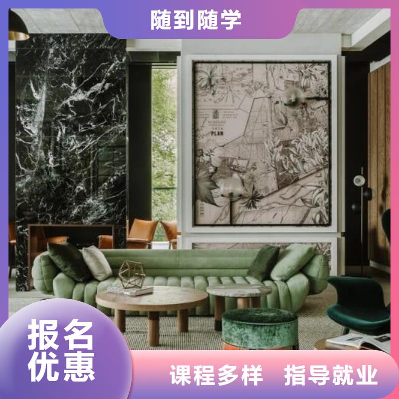 计算机学校美甲培训师资力量强