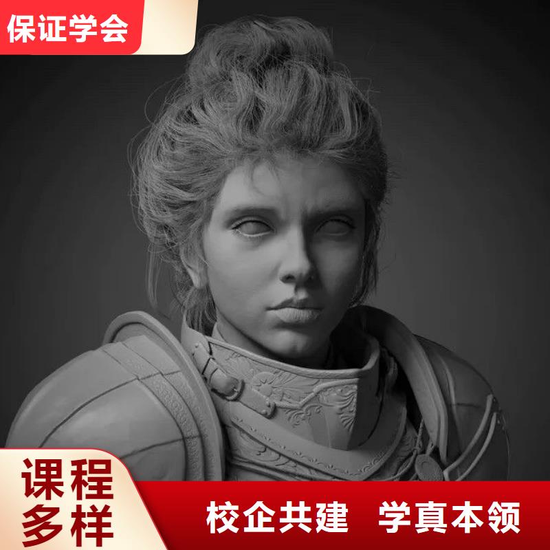 计算机学校压力管道培训手把手教学