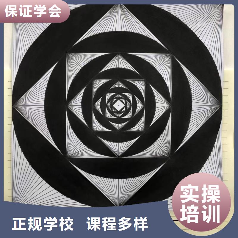 计算机学校美甲培训师资力量强