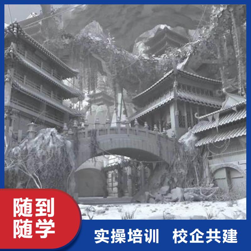计算机学校美甲培训师资力量强