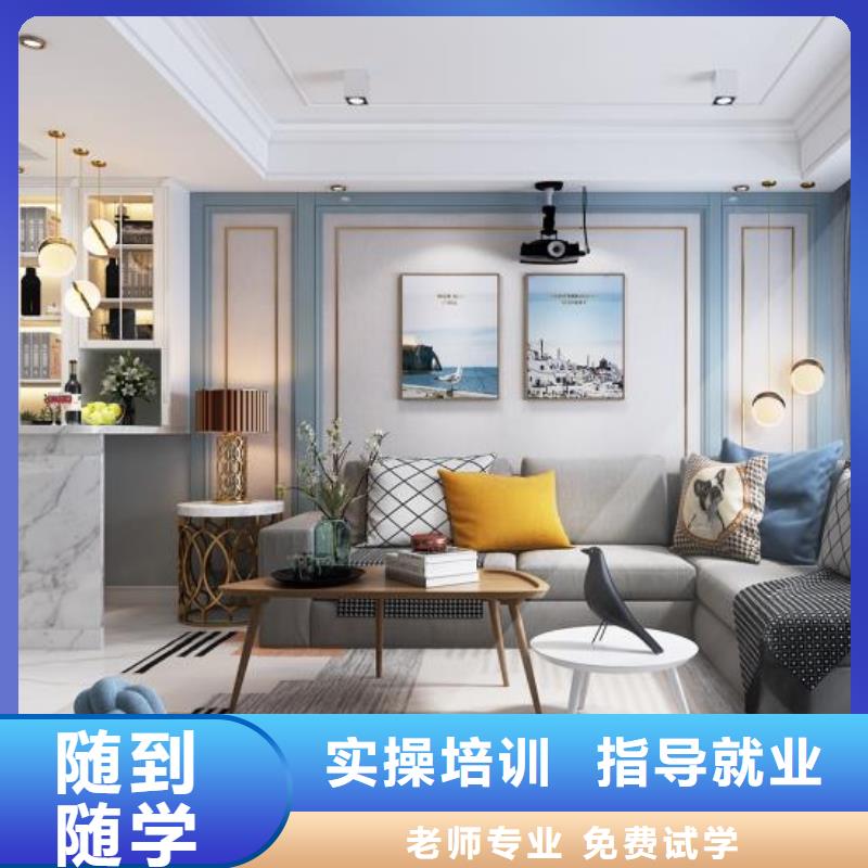计算机学校化妆培训课程多样