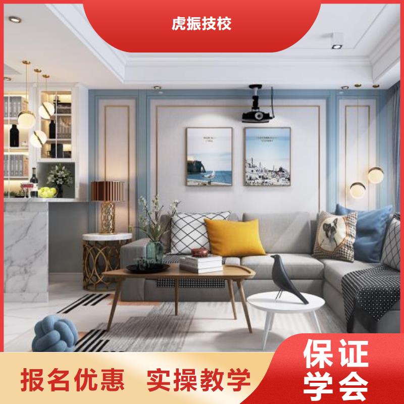 计算机学校化妆培训课程多样