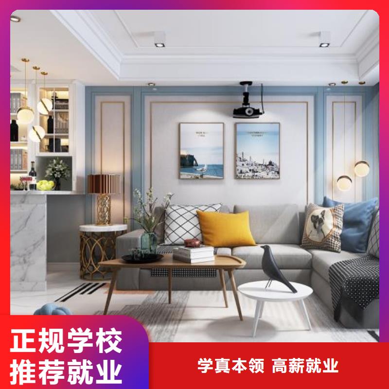 计算机学校美甲培训师资力量强