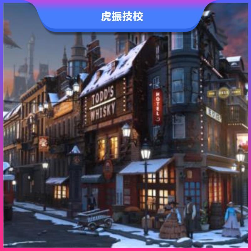 计算机学校美甲培训师资力量强