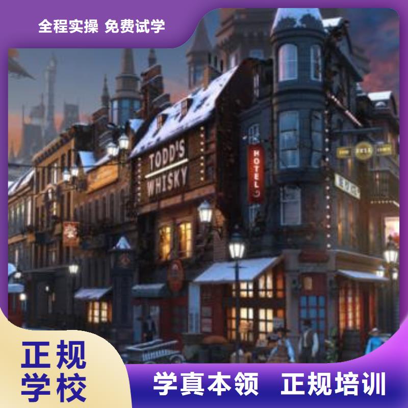 计算机学校_挖掘机铲车实操培训