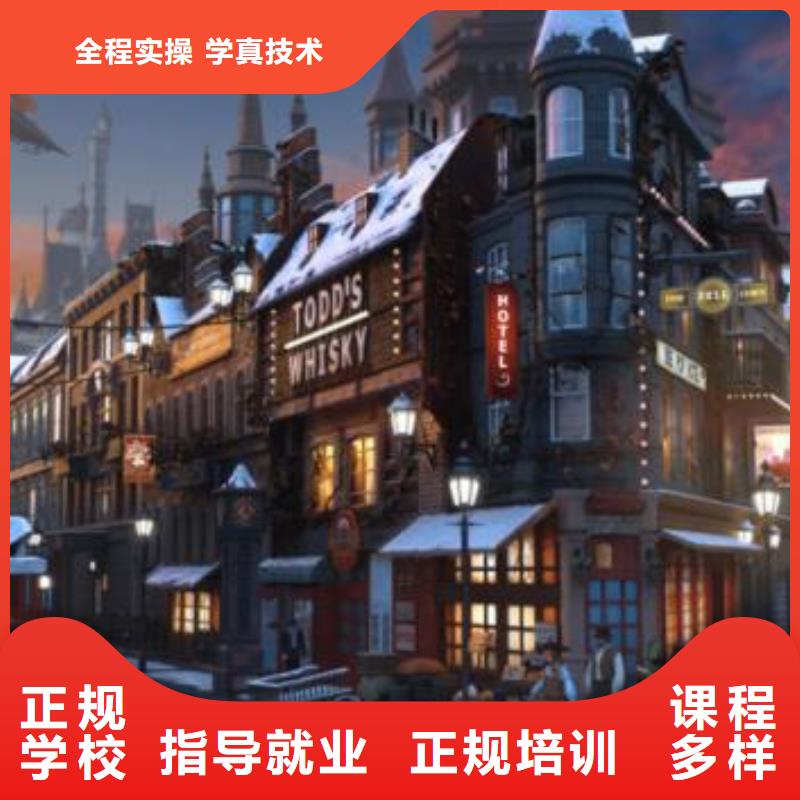 计算机学校压力管道培训手把手教学