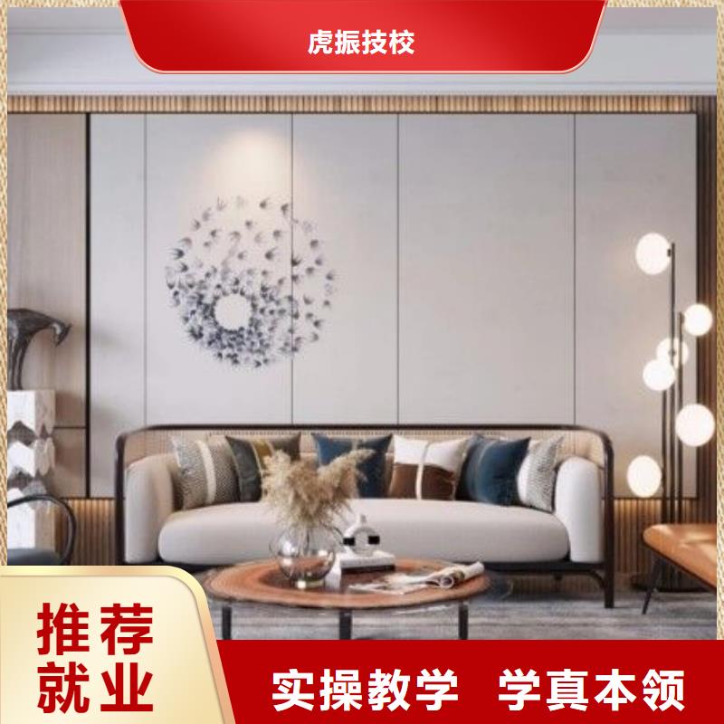 计算机学校美甲培训师资力量强