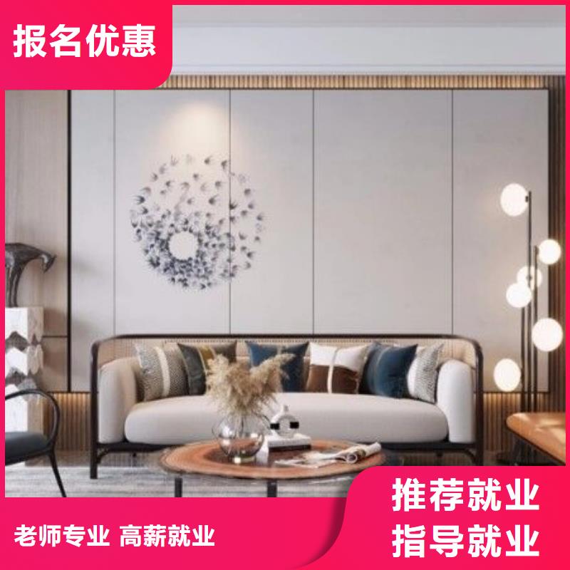 計(jì)算機(jī)學(xué)校-中西糕點(diǎn)培訓(xùn)學(xué)真本領(lǐng)