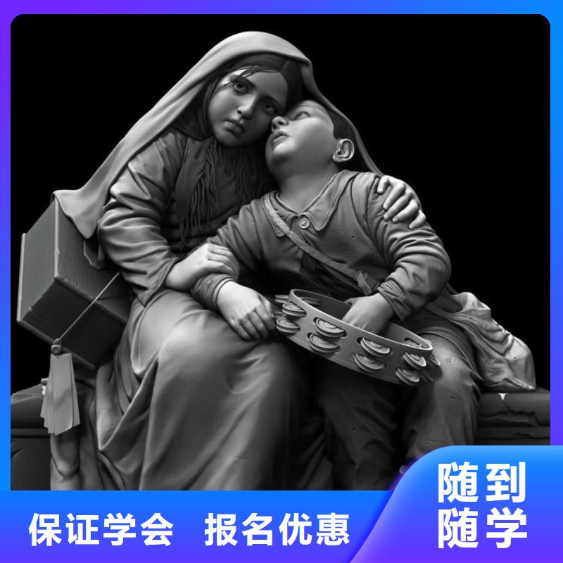 計(jì)算機(jī)學(xué)校壓力管道培訓(xùn)手把手教學(xué)