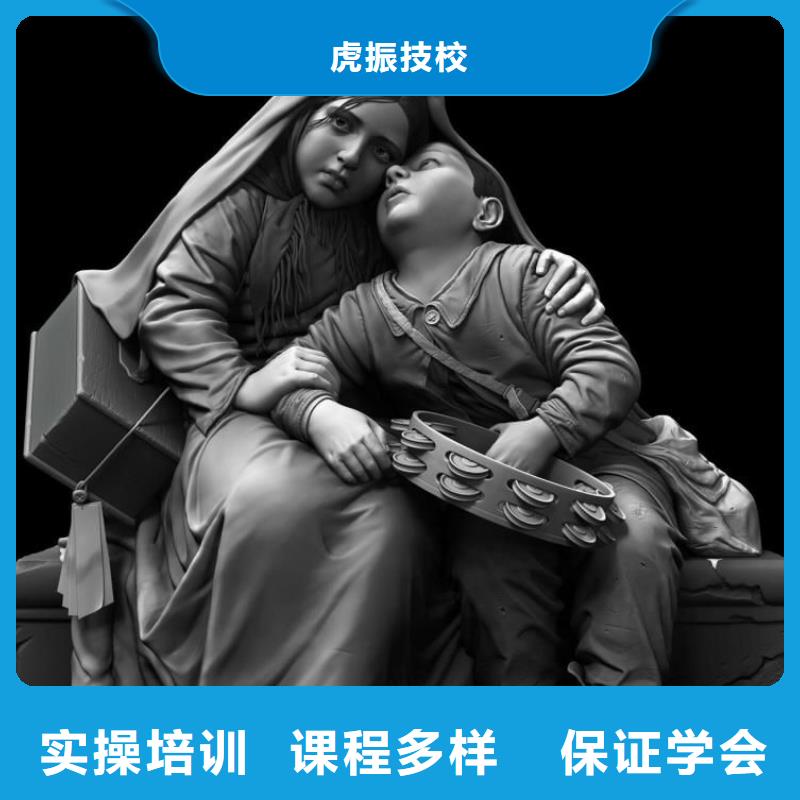 计算机学校化妆培训课程多样