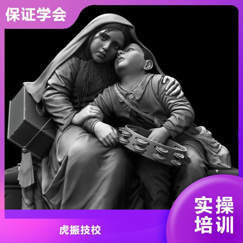 计算机学校美甲培训师资力量强