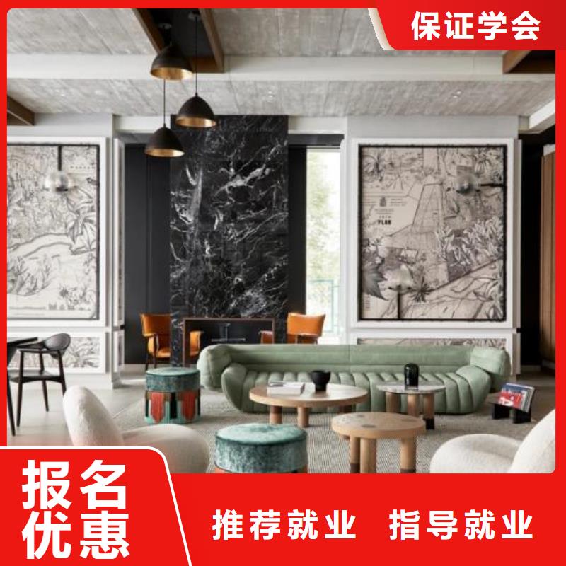 計算機學校美甲培訓師資力量強