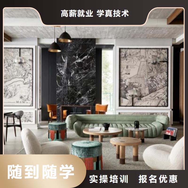 计算机学校美甲培训师资力量强
