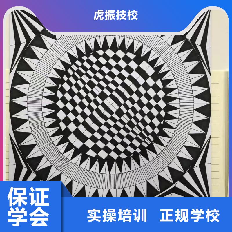 计算机学校化妆培训课程多样