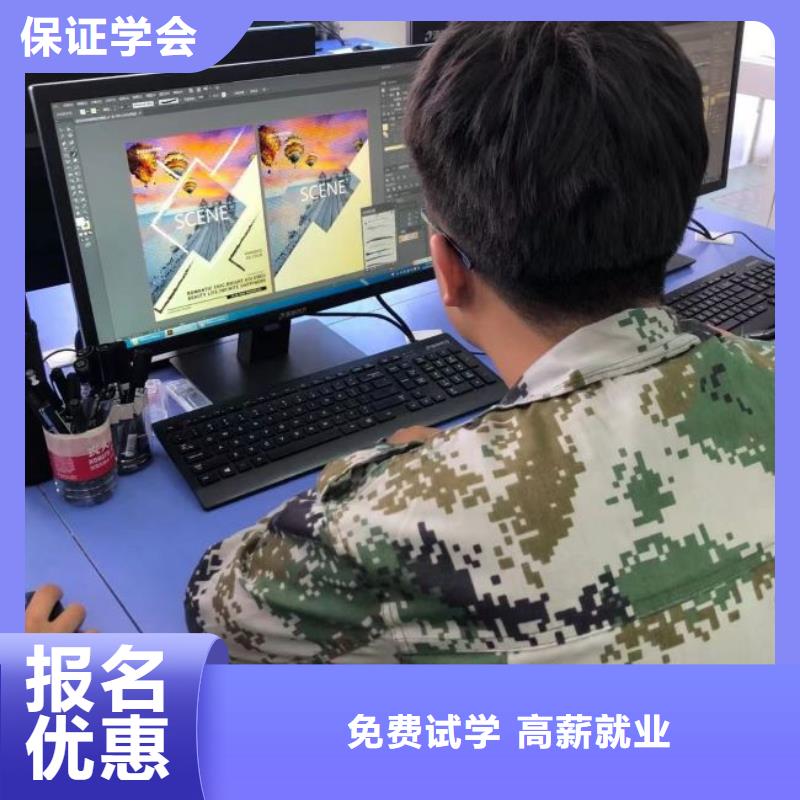 计算机学校_挖掘机铲车实操培训