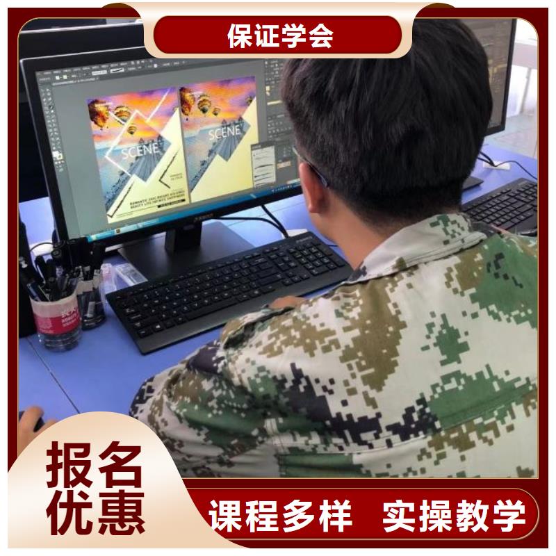 计算机学校美甲培训师资力量强