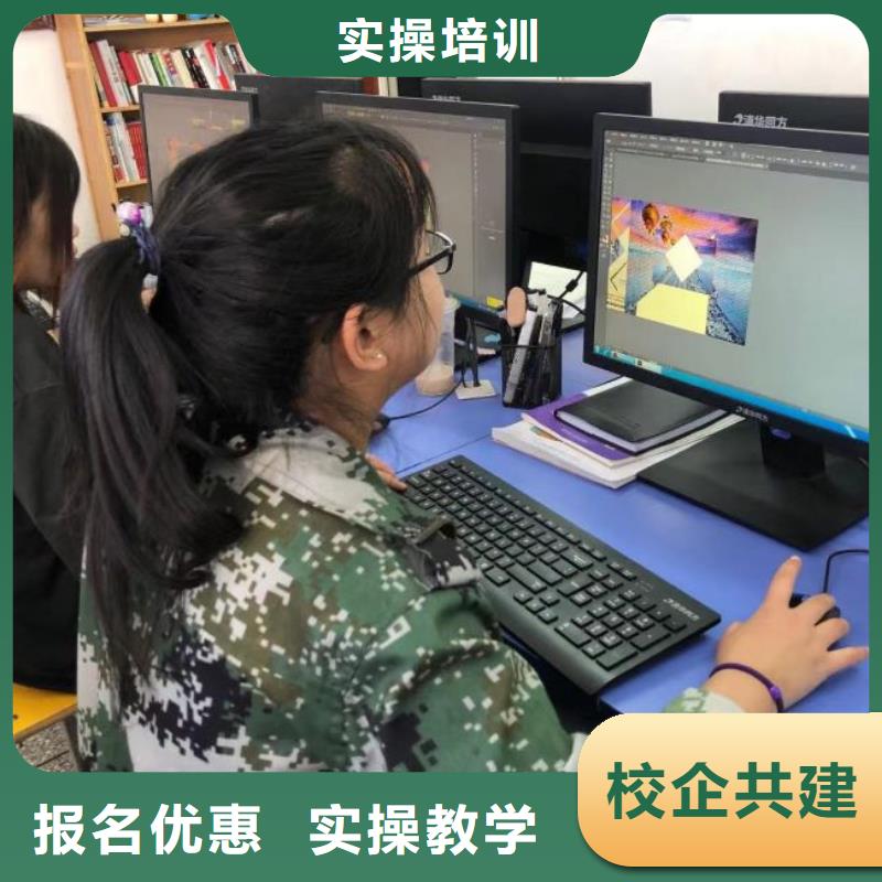 计算机学校美甲培训师资力量强