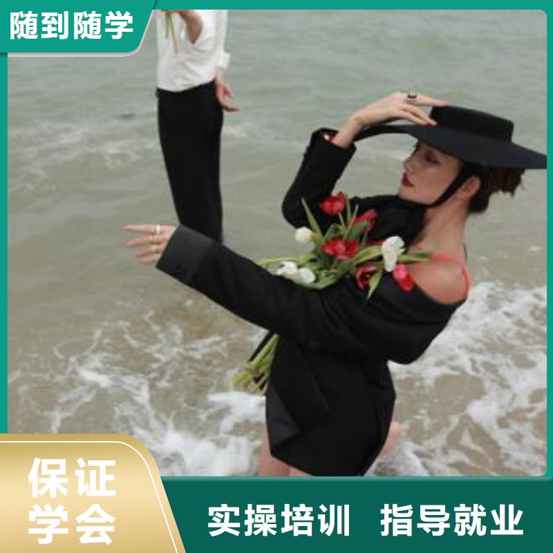 計算機學校特色小吃技能+學歷