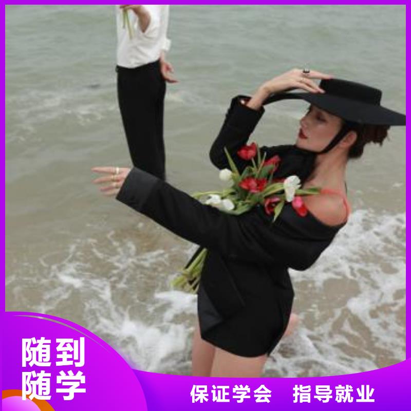 計算機學(xué)校學(xué)廚師多少錢一年就業(yè)快