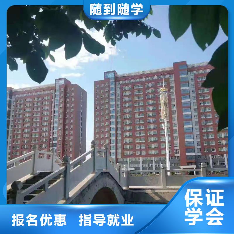 面点小吃培训-哪里能学挖掘机就业快