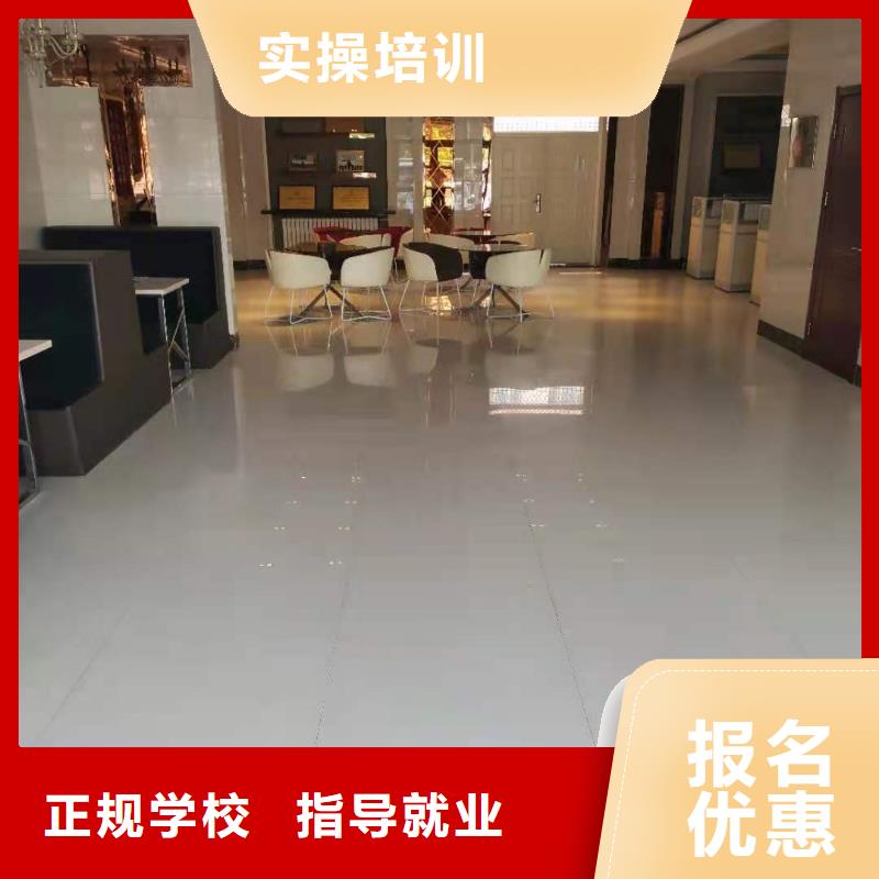 面点小吃培训压力管道培训就业前景好
