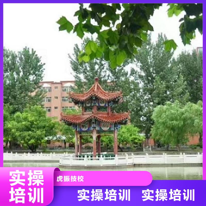 面點(diǎn)小吃培訓(xùn)數(shù)控車床培訓(xùn)就業(yè)快