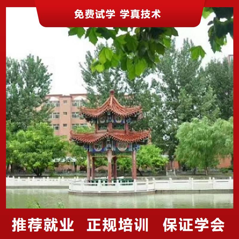 面点小吃培训压力管道培训就业前景好