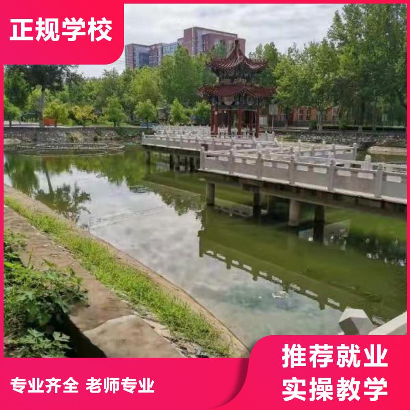 面點(diǎn)小吃培訓(xùn)壓力管道培訓(xùn)就業(yè)前景好