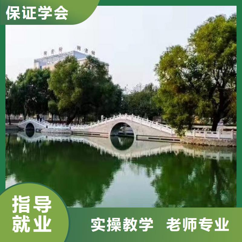 面點小吃培訓(xùn)-哪里能學(xué)挖掘機就業(yè)快
