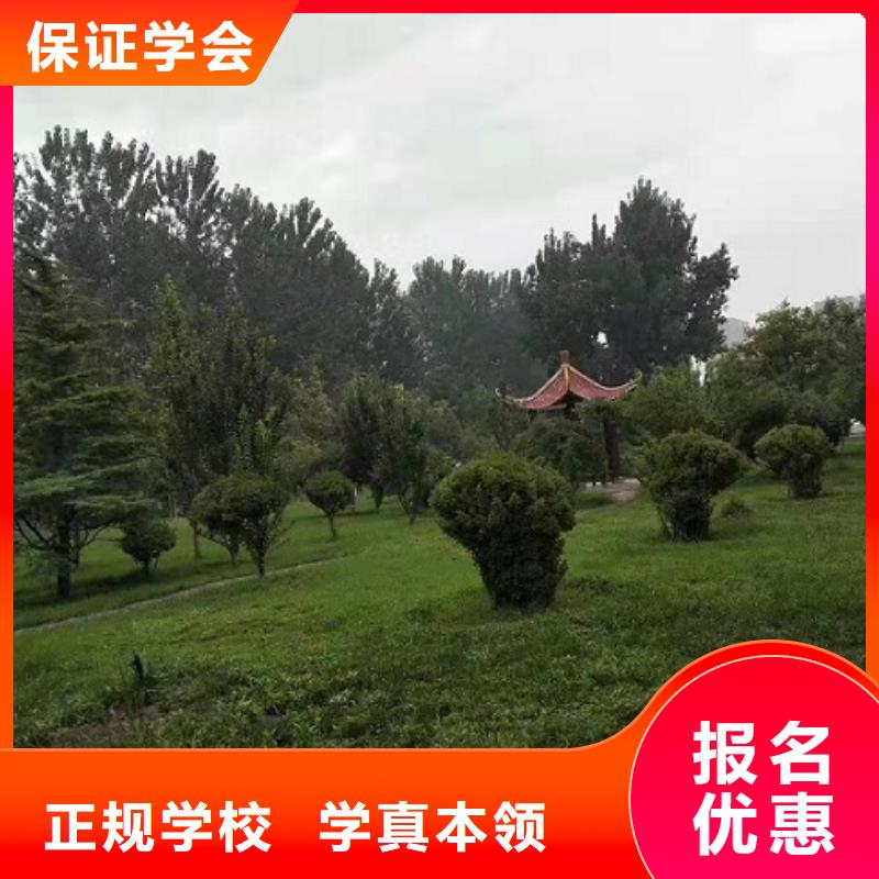 面點小吃培訓哪里有挖掘機鏟車叉車駕駛學校正規(guī)培訓