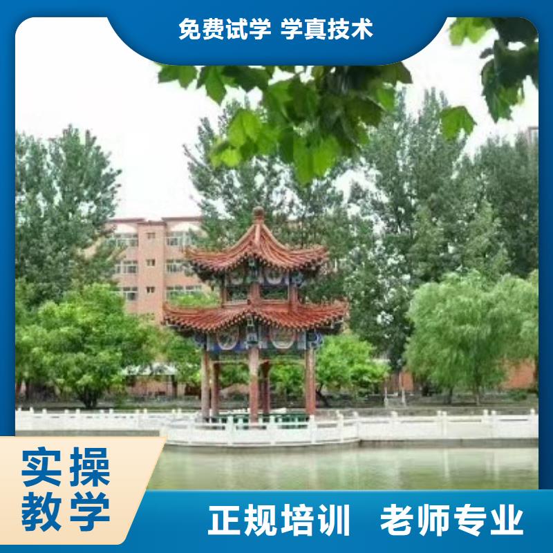 面点小吃培训压力管道培训就业前景好
