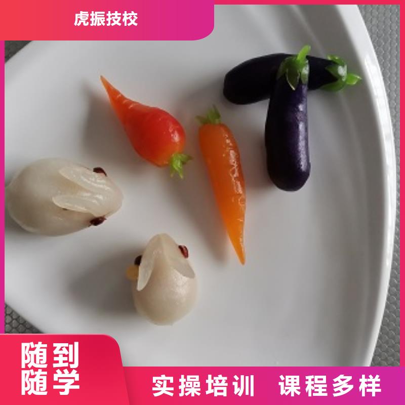 面点小吃培训-哪里能学挖掘机就业快
