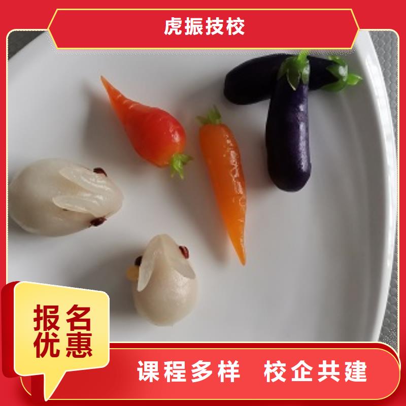 面點小吃培訓哪里有挖掘機鏟車叉車駕駛學校正規(guī)培訓