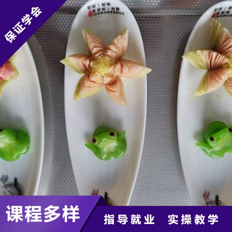 面點(diǎn)小吃培訓(xùn)壓力管道培訓(xùn)就業(yè)前景好