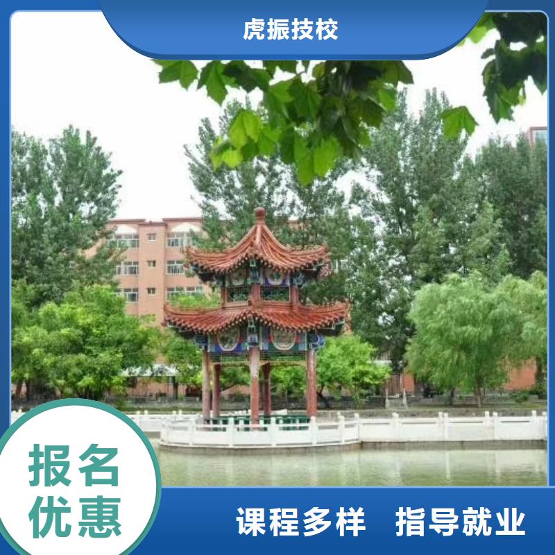 面点小吃培训-厨师培训学校师资力量强