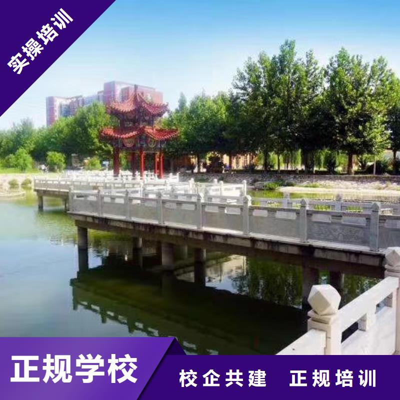 面點(diǎn)小吃培訓(xùn)數(shù)控車床培訓(xùn)就業(yè)快