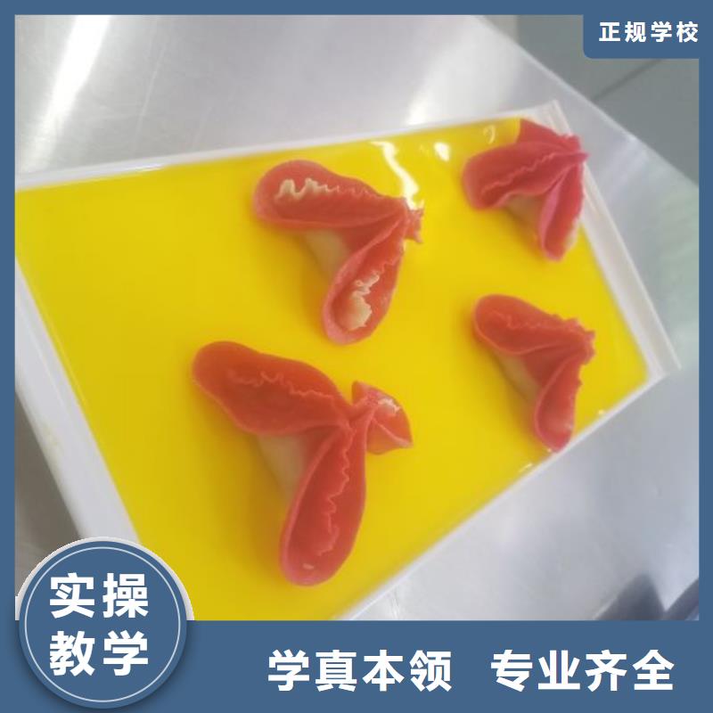 面点小吃培训-哪里能学挖掘机就业快