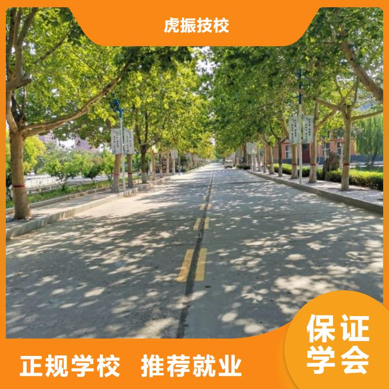 面點(diǎn)小吃培訓(xùn)數(shù)控車床培訓(xùn)就業(yè)快