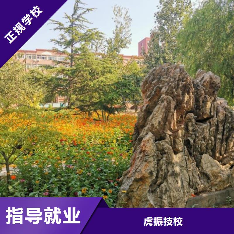 面點(diǎn)小吃培訓(xùn)數(shù)控車床培訓(xùn)就業(yè)快