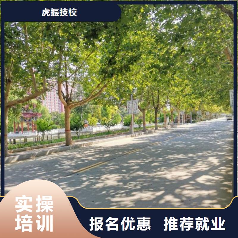面點(diǎn)小吃培訓(xùn)數(shù)控車床培訓(xùn)就業(yè)快