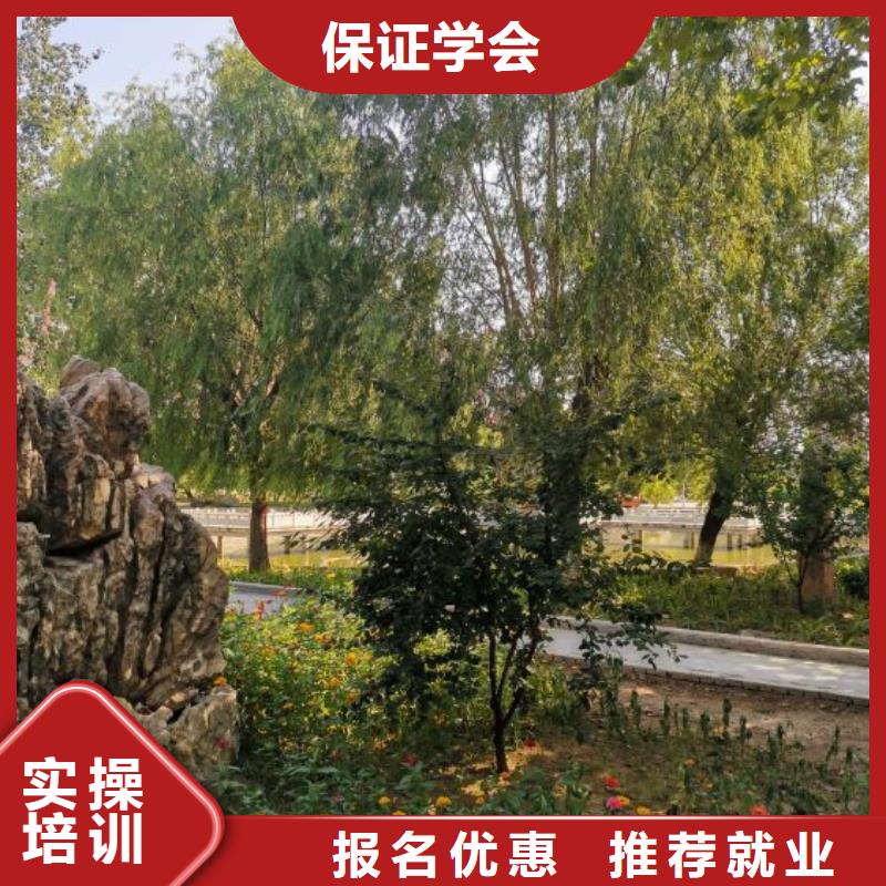面點(diǎn)小吃培訓(xùn)數(shù)控車床培訓(xùn)就業(yè)快