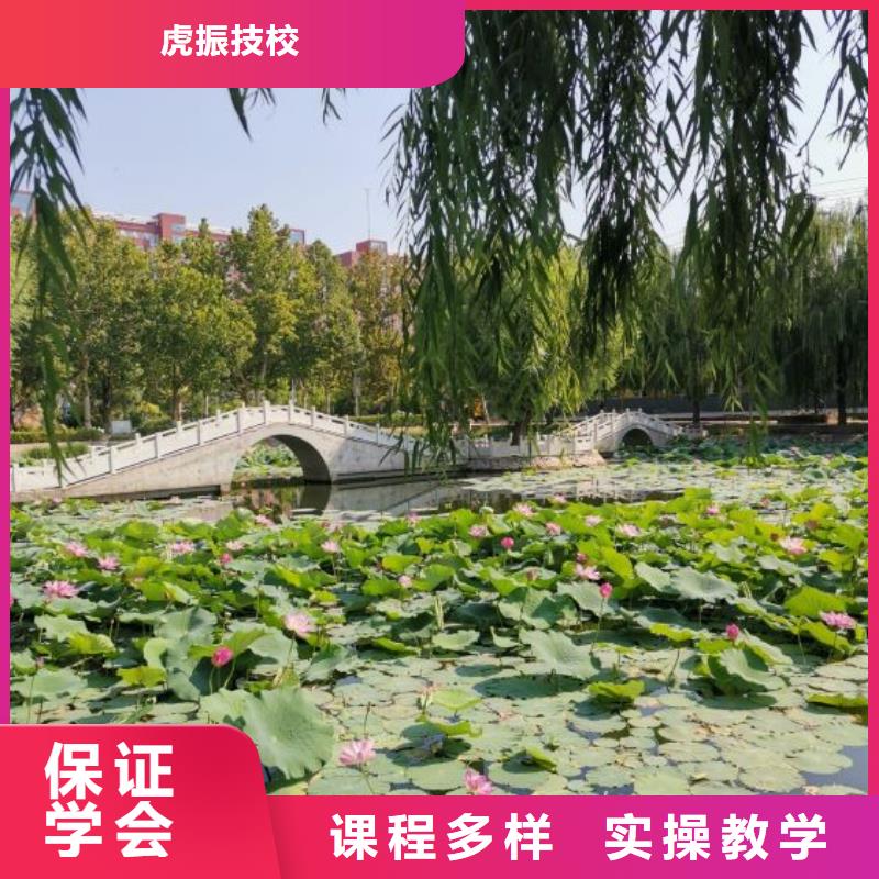 面點(diǎn)小吃培訓(xùn)數(shù)控車床培訓(xùn)就業(yè)快