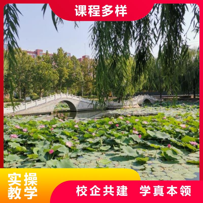 面点小吃培训压力管道培训就业前景好