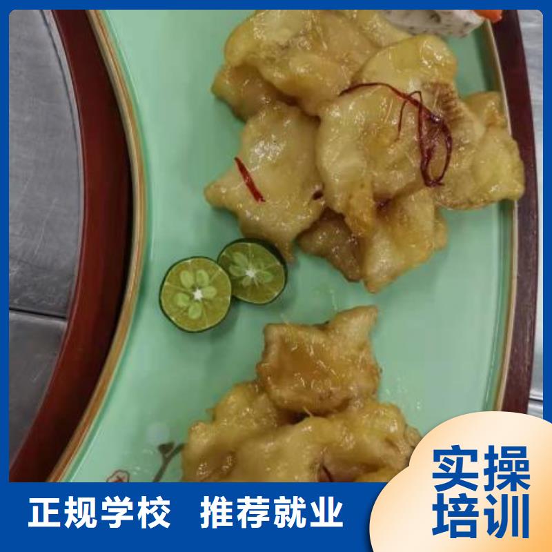 面點小吃培訓(xùn)-哪里能學(xué)挖掘機就業(yè)快