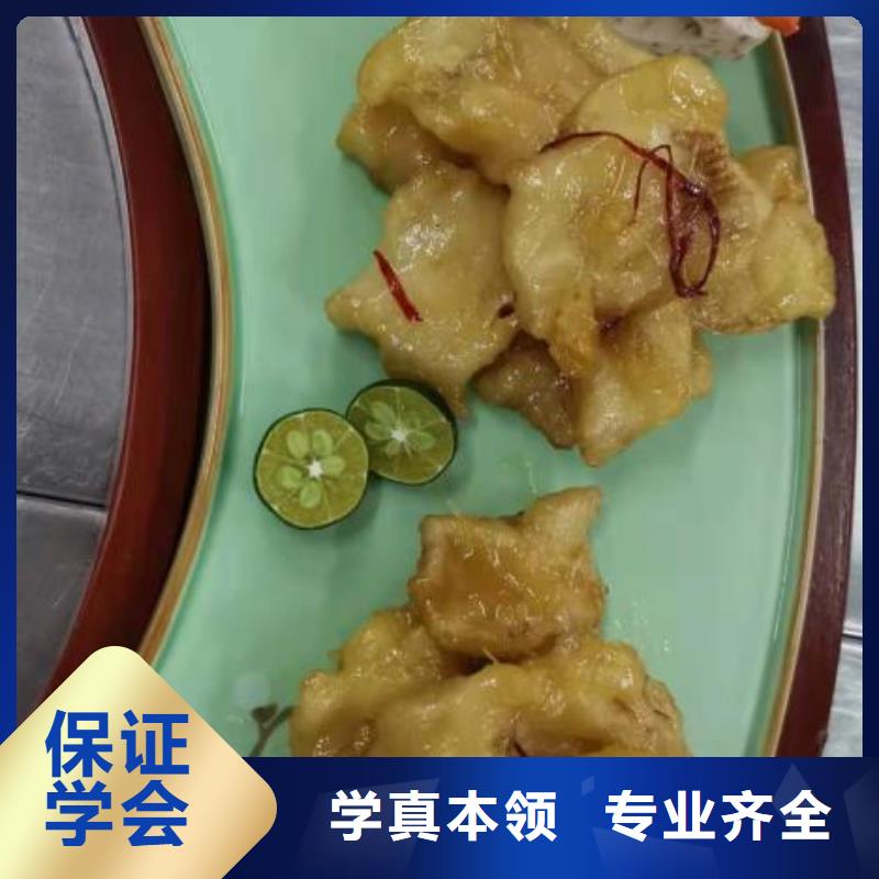 面點(diǎn)小吃培訓(xùn)數(shù)控車床培訓(xùn)就業(yè)快