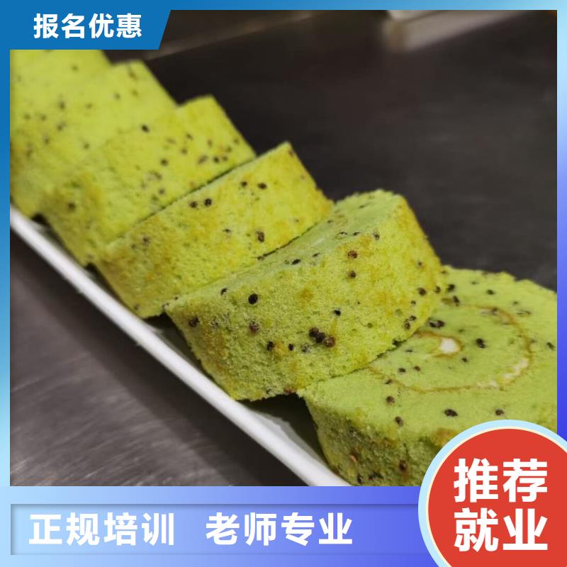 西點學(xué)校挖掘機(jī)鏟車就業(yè)